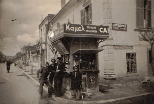 468556119_1092586199269030_914986379481210007_n-μετατροπή-από-jpg