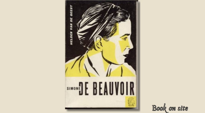 Σιμόν Ντε Μποβουάρ