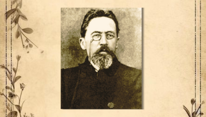 Άντον Τσέχοφ