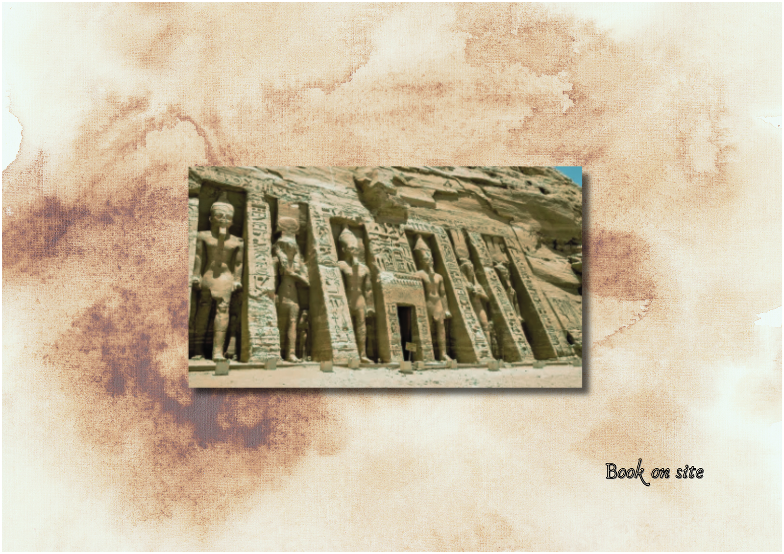 Άμπου Σιμπέλ