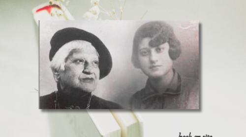 Σιδώ Σωτηρίου