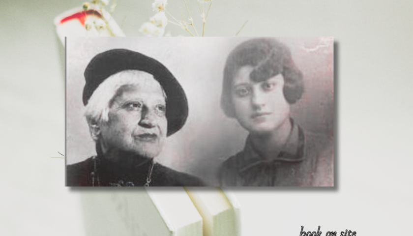 Σιδώ Σωτηρίου