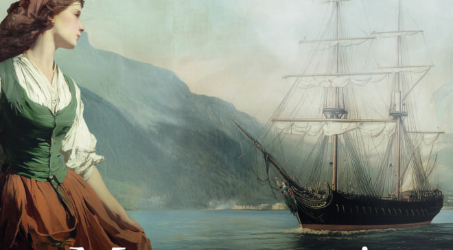 Μαστοιχειώ