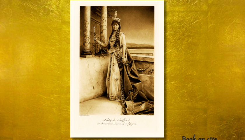 Σεμίραμις σημαίνει περιστέρι, Book on site