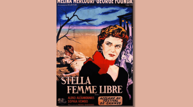 Στέλλα, Μιχάλης Κακογιάννης