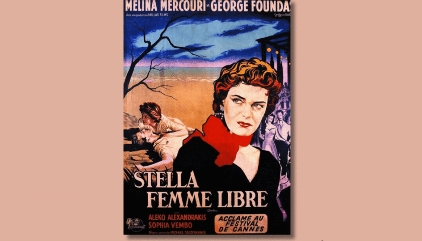 Στέλλα, Μιχάλης Κακογιάννης