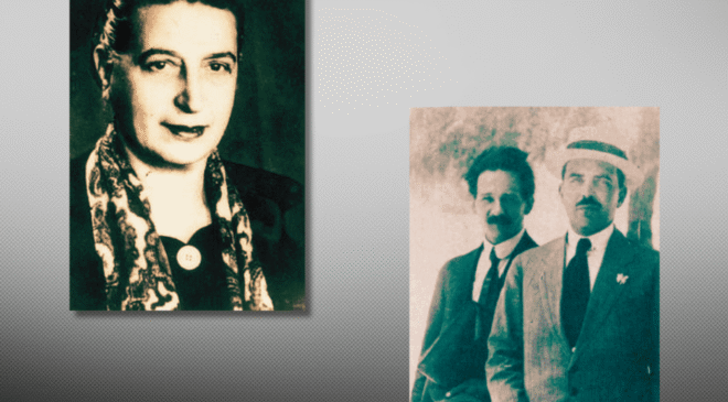 Μαρασλειακά