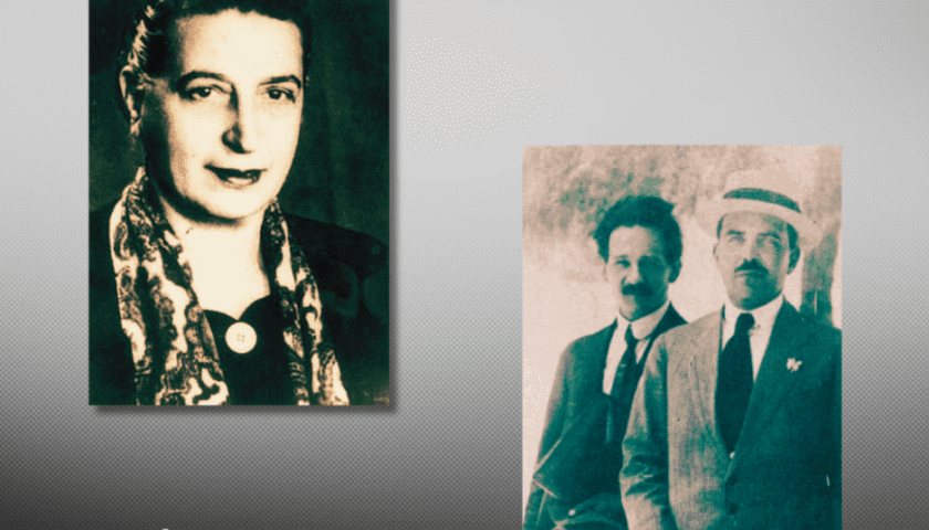 Μαρασλειακά