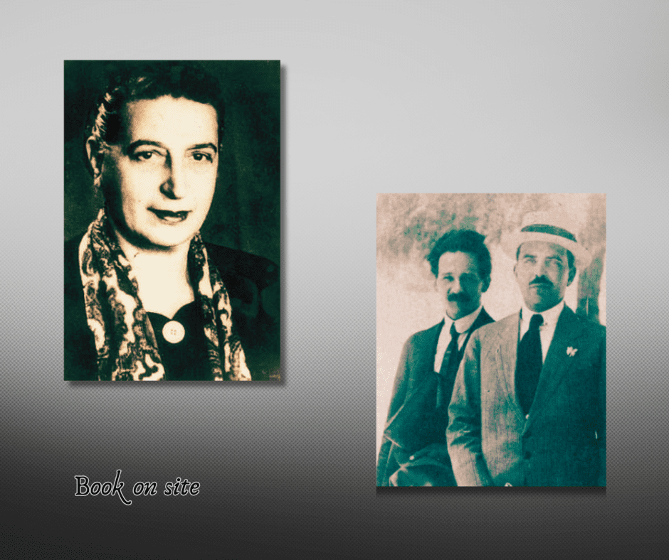 Μαρασλειακά