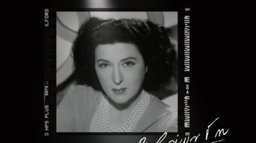 Κατίνα Παξινού