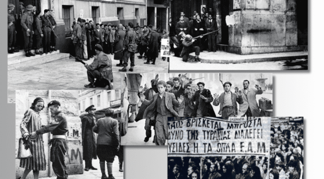 Δεκεμβριανά, 1944