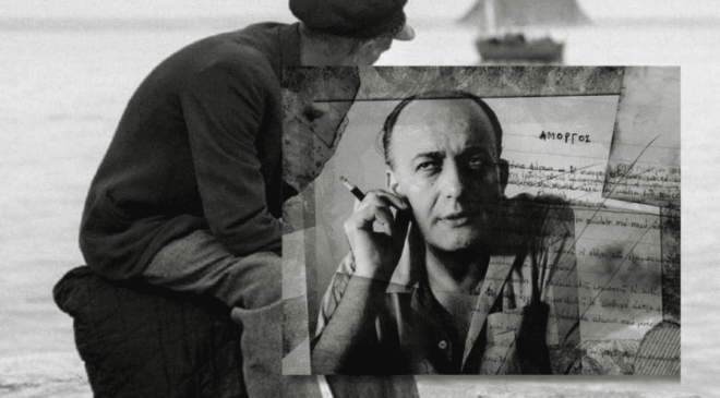 Νίκος Γκάτσος