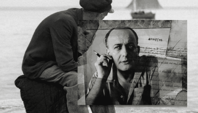 Νίκος Γκάτσος