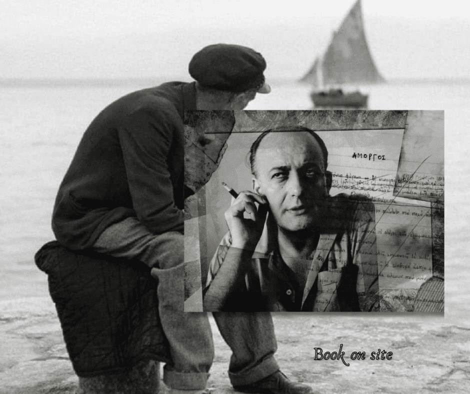 Νίκος Γκάτσος