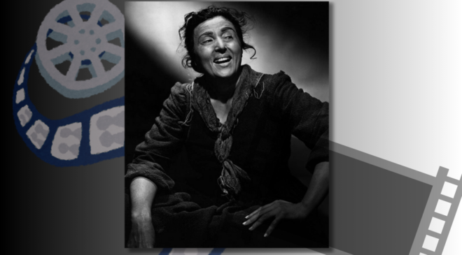 Κατίνα Παγινού