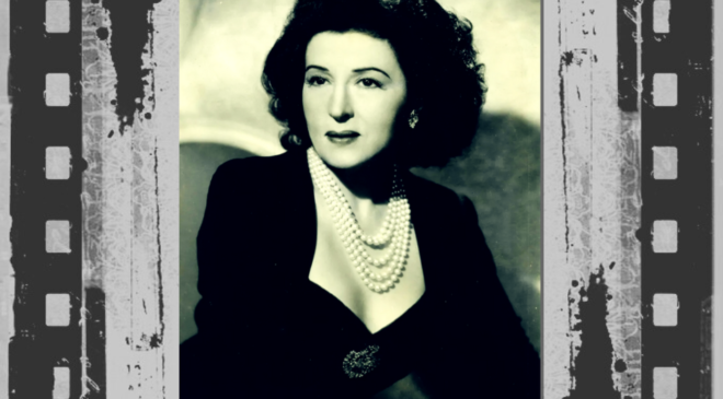 Κατίνα Παγινού