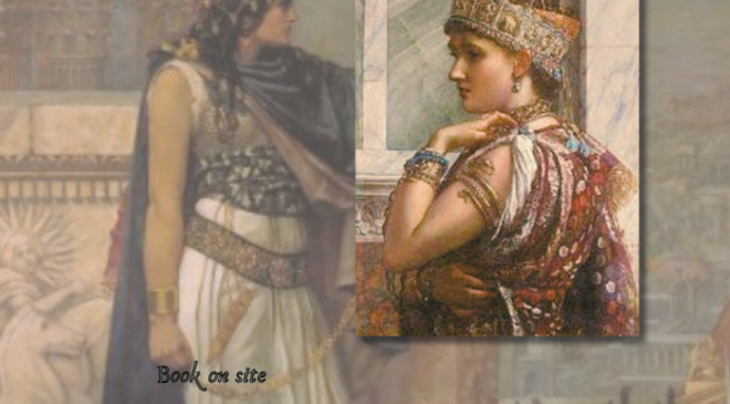 Βασίλισσα Ζηνοβία της Παλμύρας