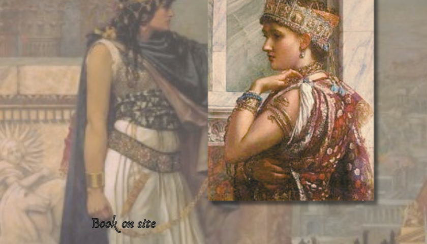 Βασίλισσα Ζηνοβία της Παλμύρας