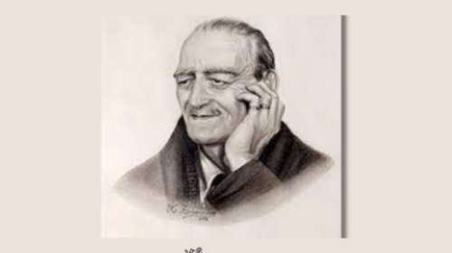 Γρηγόριος Ξενόπουλος