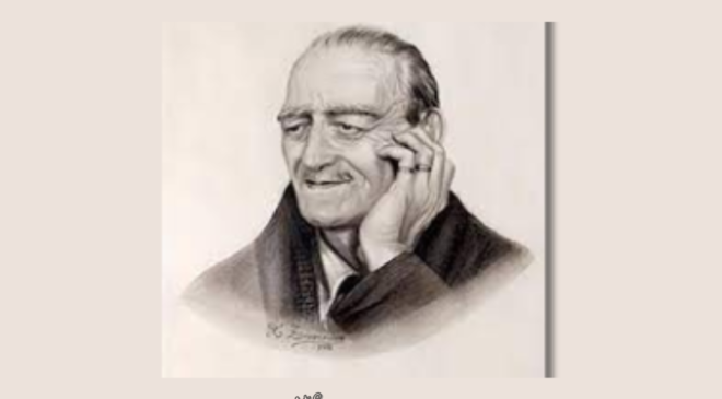 Γρηγόριος Ξενόπουλος