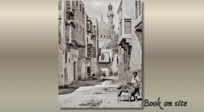 ;Otan P;agvse o B;osporow, ma;irh Magoyl;a