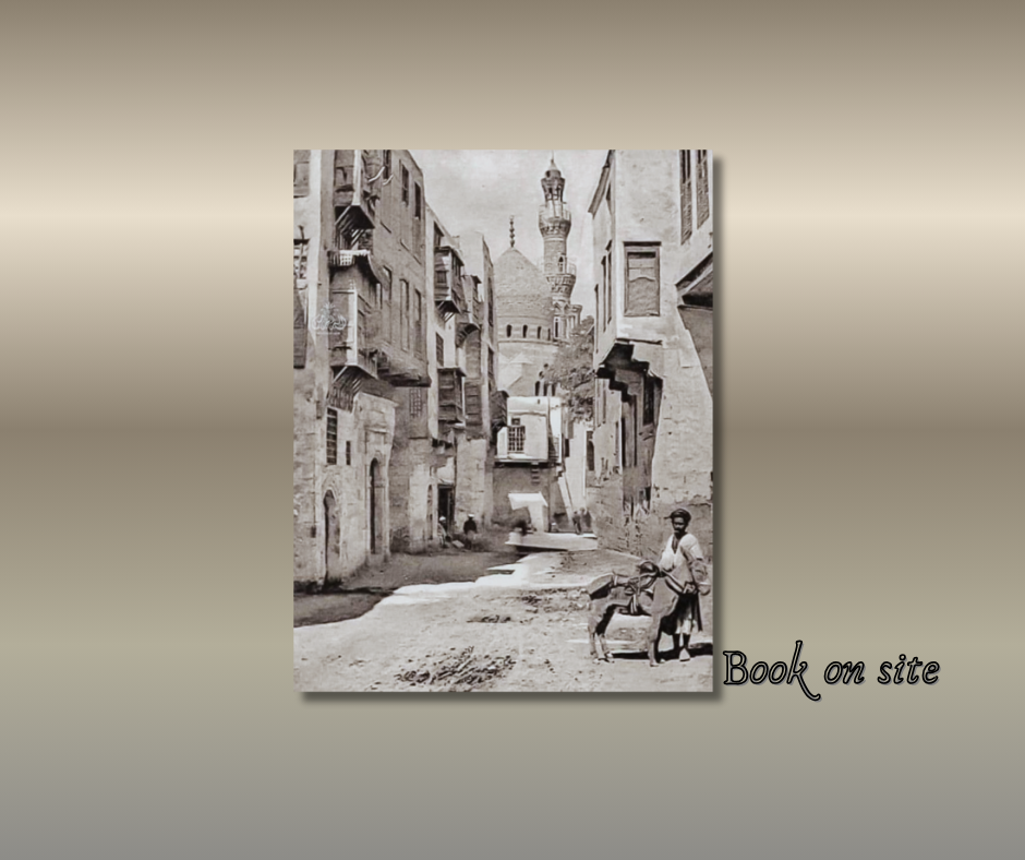 ;Otan P;agvse o B;osporow, ma;irh Magoyl;a