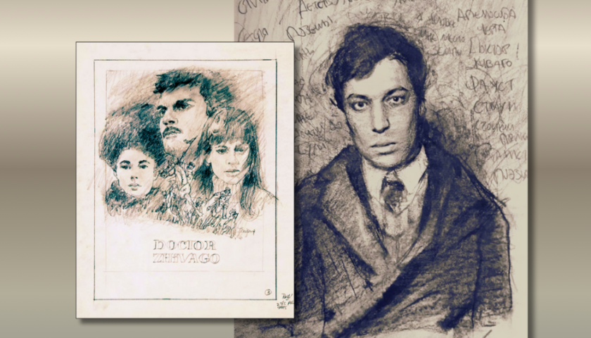 Μπόρις Πάστερνακ: Δόκτωρ Ζιβάγκο ο αιώνιος…