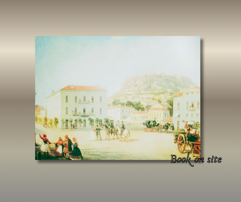 Η ξυπόλητη των Αθηνών, Φιλομήλα Λαπατά