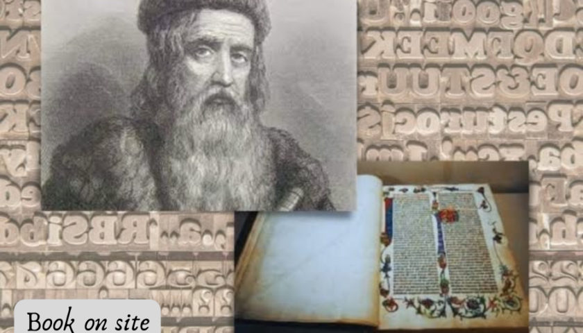 Γουτεμβέργιος: Ο πατέρας της τυπογραφίας