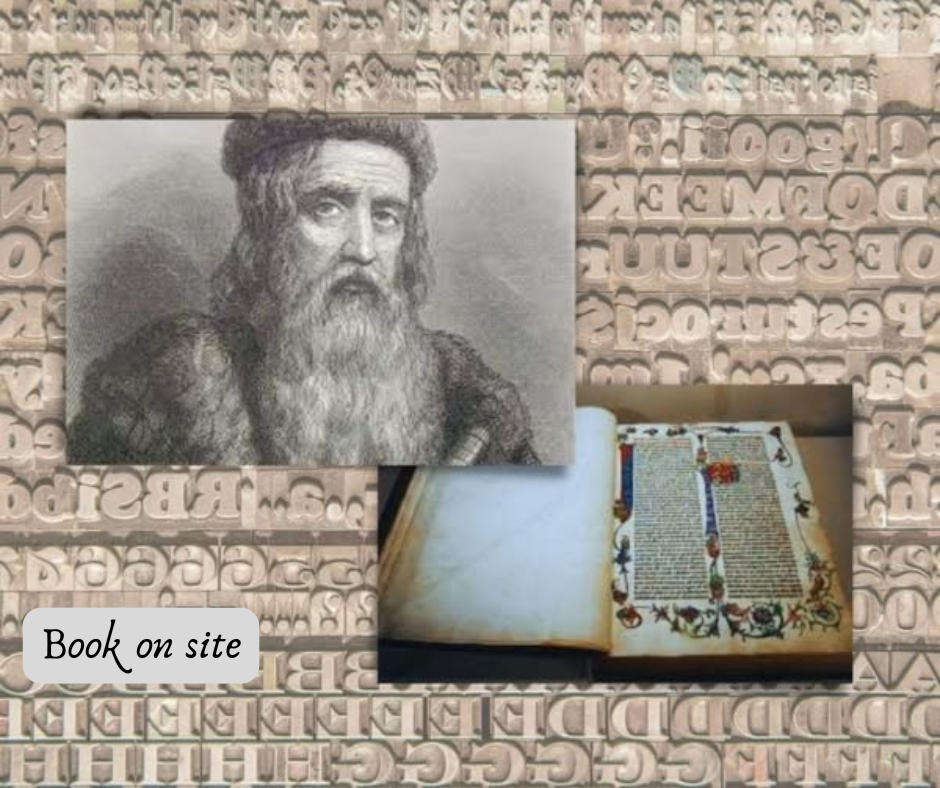 Γουτεμβέργιος