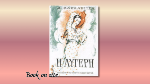 Book on site - 2026-02-12T013751.409