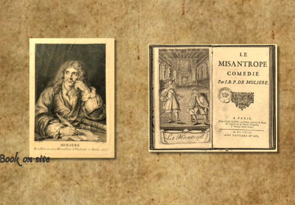 Μισάνθρωπος, Μολιέρος