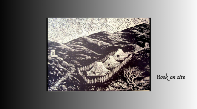 Μακρόνησος