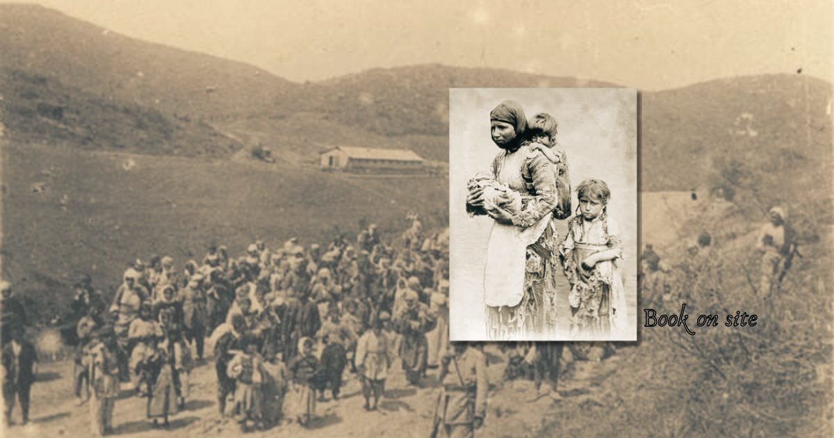 Γενοκτονία Ποντίων