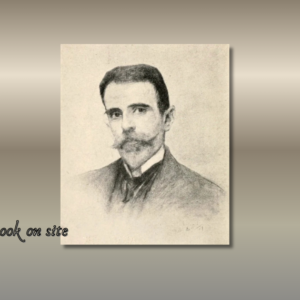 Κωστής Παλαμάς