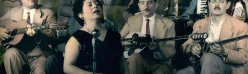 Το μήνυμα της μέρας, Booko on site