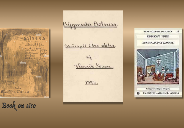Αρχιμάστορας Σόλνες, Ερρίκος Ίψεν
