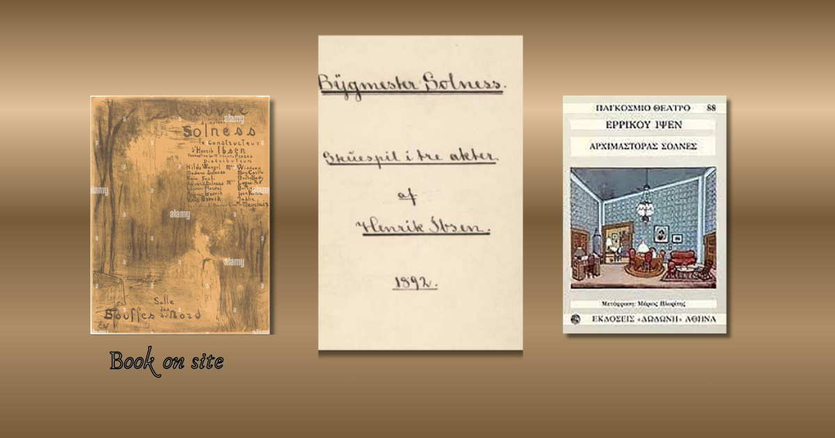 Αρχιμάστορας Σόλνες, Ερρίκος Ίψεν