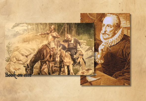 Δον Κιχώτης, Μιγκέλ ντε Θερβάντες