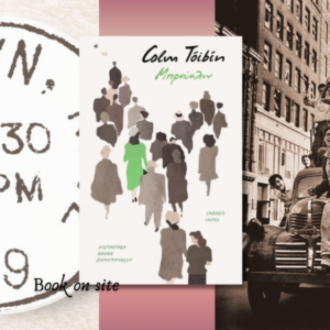 Book on site_20260415_163115_0000