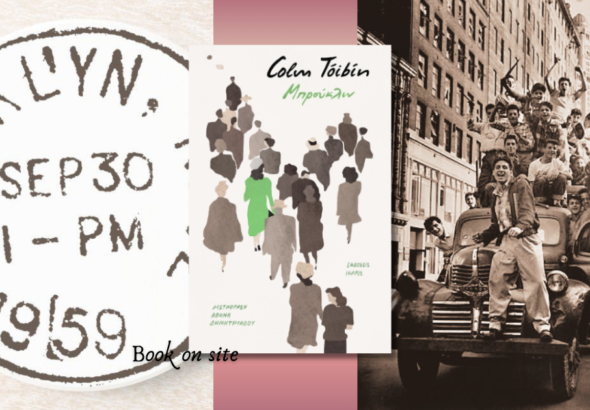 Book on site_20260415_163115_0000