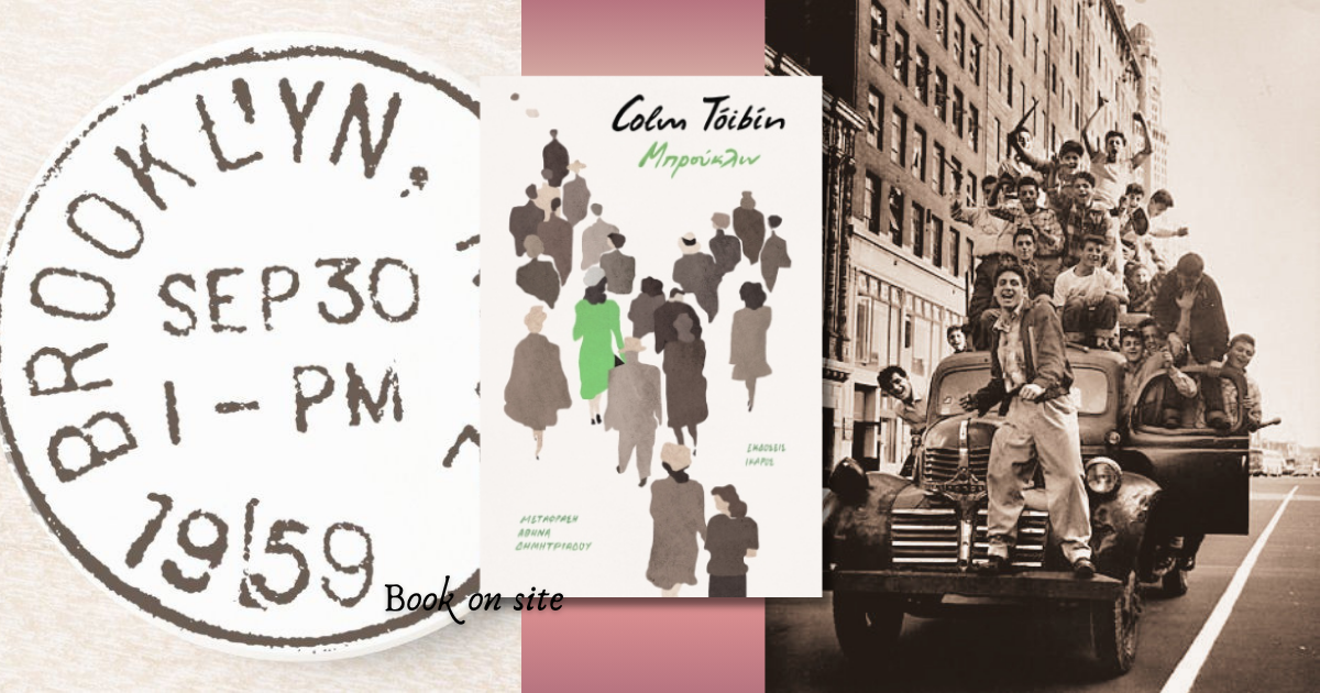 Book on site_20260415_163115_0000