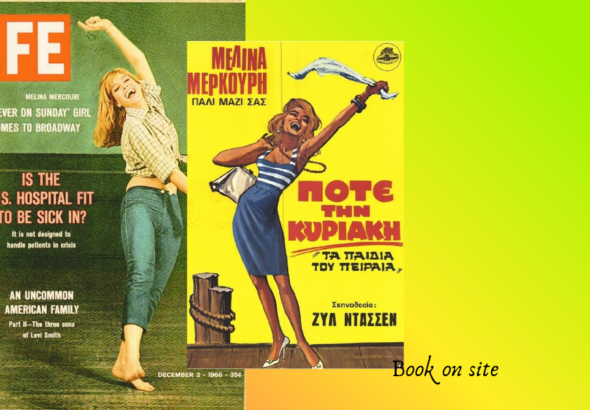 Book on site_20260416_174530_0000