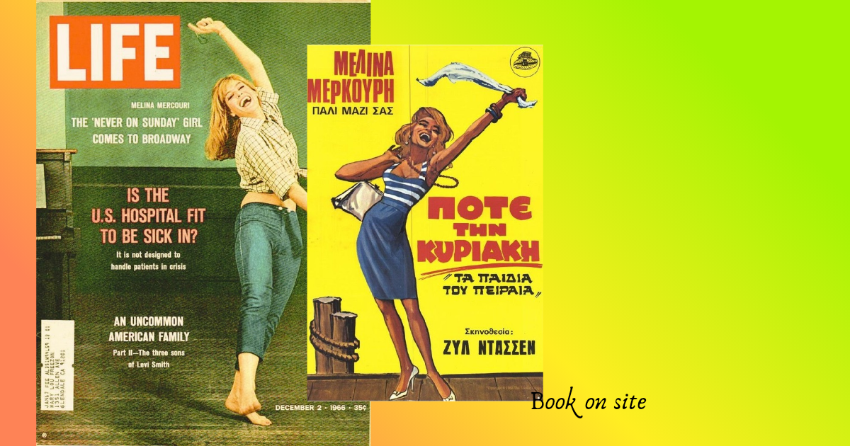 Book on site_20260416_174530_0000