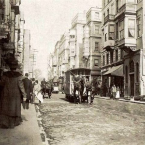Λέγε με Ισμαήλ, Τέσσυ Μπάιλα