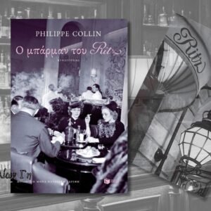 image-jpg